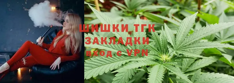 Шишки марихуана LSD WEED  Бирюч 